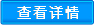 成套智能箱泵一體化供水設(shè)備哪家好？品質(zhì)怎么樣？